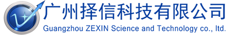 二维码防伪|【diqu】微商管理系统|【diqu】防窜货系统|择信科技有限公司